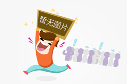 浙江杭州：开展眼镜市场计量监督检查